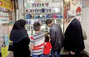 خرید گوشی سامسونگ تا اسفند ممنوع