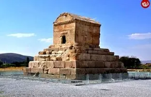 (ویدئو) رازهای پنهان آرامگاه کوروش