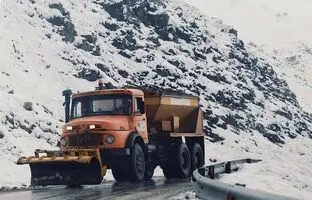 وضعیت آب و هوا امروز جمعه 24 آذر 1402/پیش بینی وضعیت هوا فردا شنبه 25 آذر