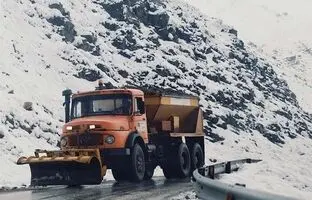 وضعیت آب و هوا امروز جمعه 24 آذر 1402/پیش بینی وضعیت هوا فردا شنبه 25 آذر