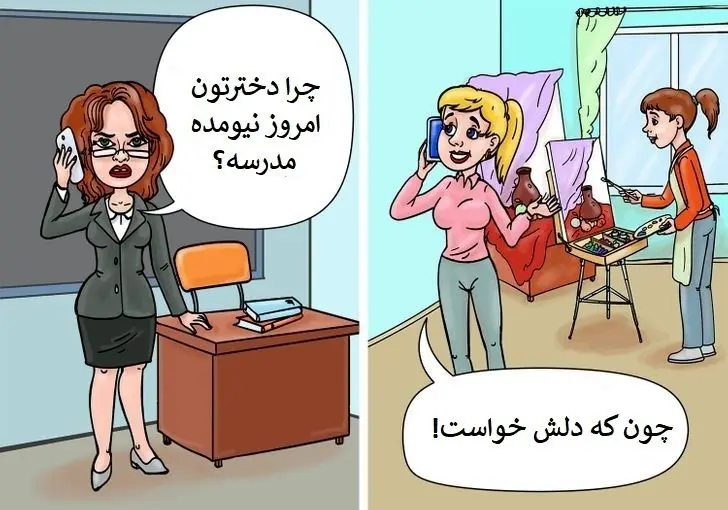 کارهای به ظاهر اشتباهی که والدین باید اجازه انجام آن ها را به فرزندان دهند