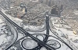 وضعیت آب و هوا امروز دوشنبه 27 آذر 1402/ پیش بینی وضعیت هوا فردا سه شنبه 28 آذر