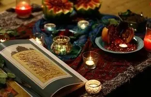 آداب و رسوم شب یلدا چیست؟