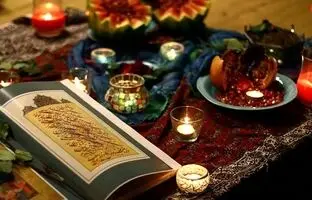 آداب و رسوم شب یلدا چیست؟
