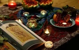 آداب و رسوم شب یلدا چیست؟