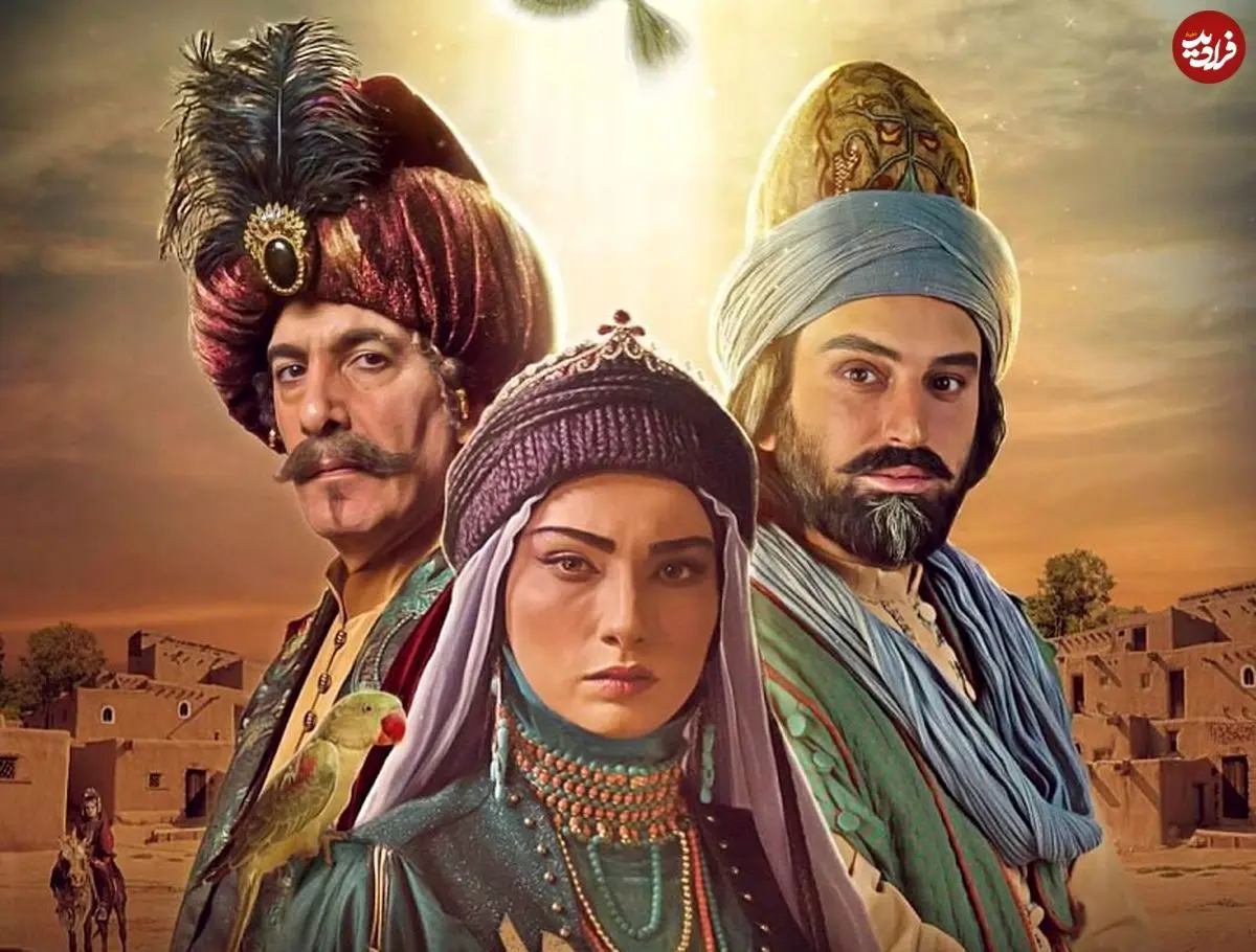 بررسی فصل دوم سریال «مستوران»