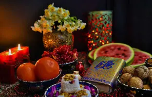 اس ام اس و پیام تبریک شب یلدا؛ متن‌های عاشقانه و زیبا
