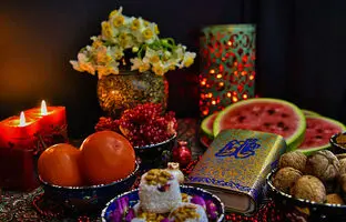 اس ام اس و پیام تبریک شب یلدا؛ متن‌های عاشقانه و زیبا