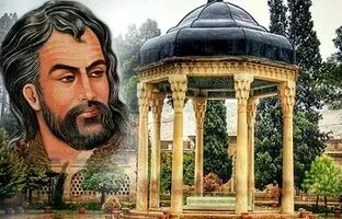 فال حافظ امروز دوشنبه 18 دی 1402