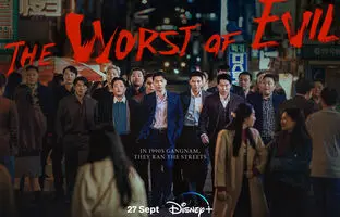 سریال کره‌ای بدترین شیطان The Worst of Evil: یک مثلث عشقی جدید!