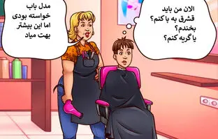 ۱۱ تصویر که نشان می‌دهد هم‌گام شدن با استانداردهای زیبایی مدرن چقدر دشوار است