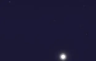 شناسایی سیاره‌ای فراخورشیدی که احتمالا مملو از آب است
