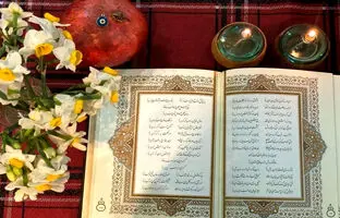 فال حافظ امروز دوشنبه 25 دی 1402