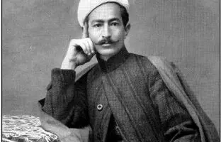 اولین کنسرت ایران را چه کسی برگزار کرد؟