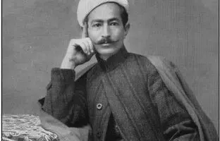 اولین کنسرت ایران را چه کسی برگزار کرد؟