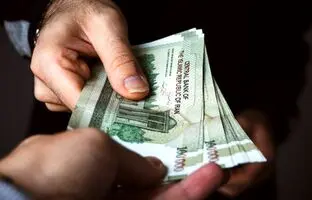 دستمزد و حقوق ما ایرانی ها چقدر پایین است؟
