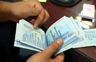 چگونه با کد ملی دهک بندی یارانه را مشاهده کنیم؟