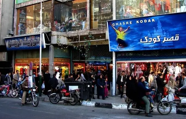 لباس عید برای بچه‌ها از کدام بازارهای تهران بخریم؟