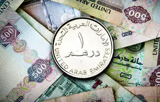قیمت درهم امارات، امروز شنبه ۲۱ بهمن ۱۴۰۲