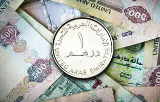 قیمت درهم امارات، امروز شنبه ۲۱ بهمن ۱۴۰۲