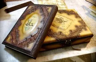 فال حافظ امروز چهارشنبه 25 بهمن ماه 1402