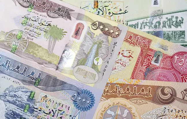 قیمت دینار عراق، امروز چهارشنبه ۲۵ بهمن ۱۴۰۲