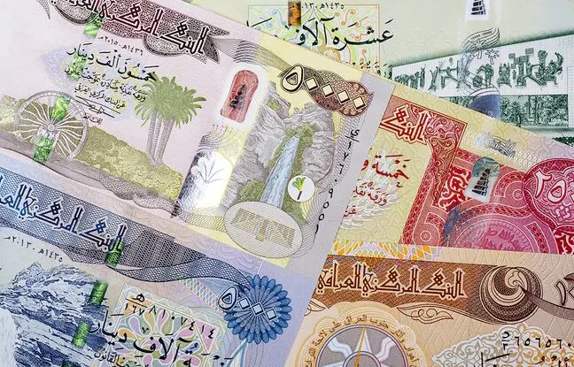 قیمت دینار عراق، امروز چهارشنبه ۲۵ بهمن ۱۴۰۲