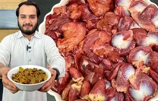 (ویدئو) پخت یک غذای خوشمزه پاکستانی ارزان با 2 کیلوگرم سنگدان، دل و جگر مرغ