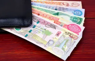 قیمت دینار عراق، امروز شنبه ۲۸ بهمن ۱۴۰۲