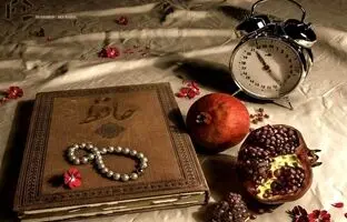 فال حافظ امروز سه شنبه 3 بهمن 1402