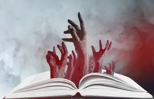 از کدام کتاب‌ها باید بترسیم؟