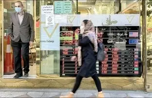 نرخ دلار، سکه، طلا و یورو امروز دوشنبه 7 اسفند 1402