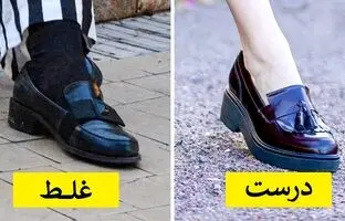چند نکته درباره استفاده از کفش که رعایت آن ها پاهایتان را قدردان تان خواهد کرد
