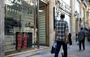 نرخ دلار، سکه، طلا و یورو امروز شنبه ۱۲ اسفند ۱۴۰۲