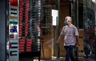 نرخ دلار، سکه، طلا و یورو امروز یکشنبه ۱۳ اسفند ۱۴۰۲