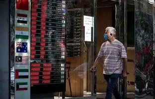 نرخ دلار، سکه، طلا و یورو امروز یکشنبه ۱۳ اسفند ۱۴۰۲