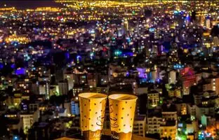 فقط یک ساعت‌ و نیم تا عشق‌وحال توی تهران راه داری!