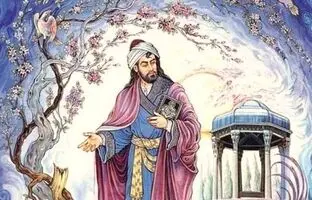 فال حافظ امروز یکشنبه 27 اسفند 1402