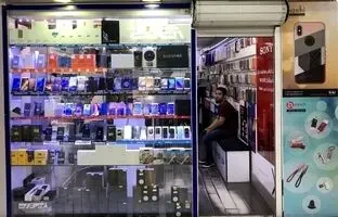 قیمت گوشی سامسونگ، شیائومی و آیفون امروز یکشنبه ۲۷ اسفند ۱۴۰۲