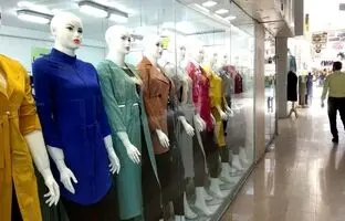 با این بازارهای عمده‌فروش در تهران، کسب‌وکار خودت رو راه بنداز!