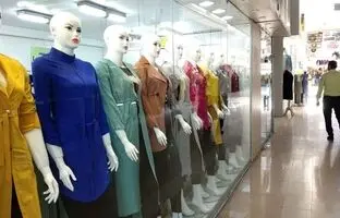 با این بازارهای عمده‌فروش در تهران، کسب‌وکار خودت رو راه بنداز!