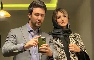 عکس پدر و دختریِ شاهرخ استخری در عید نوروز