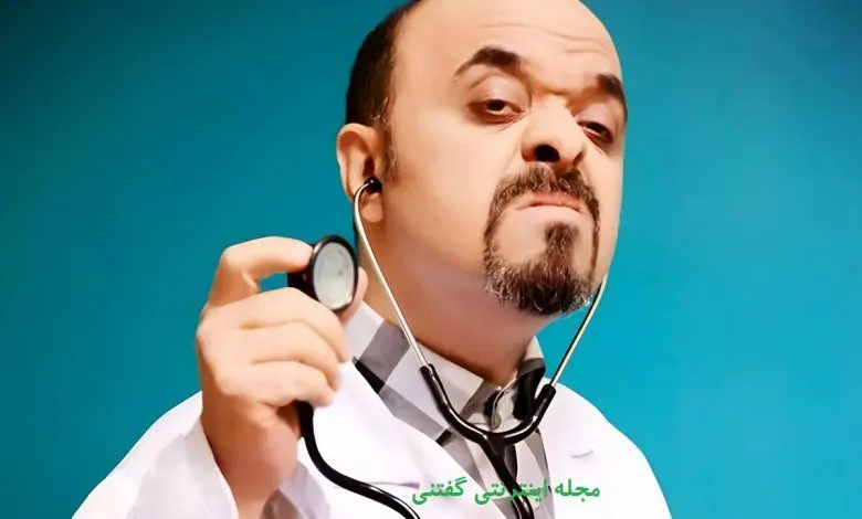 آرش نوذری کنار همسر جوانتر از خودش و دختر با کلاسش