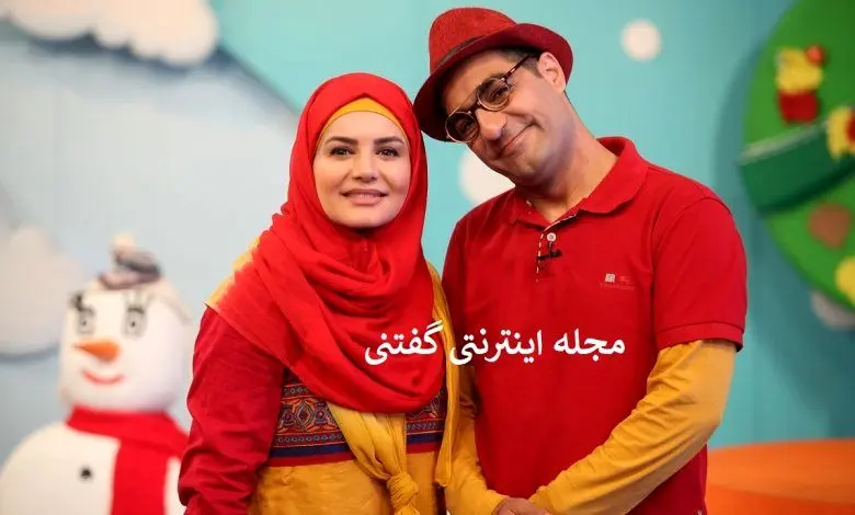 (تصاویر) عمو مهربان و خاله رویا زن و شوهر برنامه کودک بیرون تلویزیون