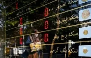 نرخ دلار، سکه، طلا و یورو امروز چهارشنبه 16 اسفند 1402