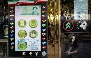 نرخ دلار، سکه، طلا و یورو امروز سه‌شنبه ۲۲ اسفند ۱۴۰۲