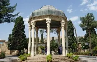 فال حافظ امروز شنبه 18 فروردین 1403