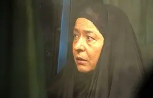 بیوگرافی آزیتا حاجیان