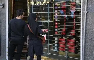 قیمت دلار، سکه، طلا و یورو امروز یکشنبه ۱۹ فروردین ۱۴۰۳