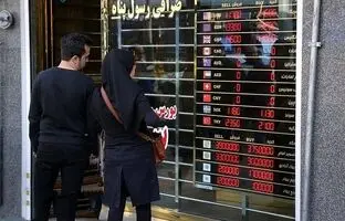 قیمت دلار، سکه، طلا و یورو امروز یکشنبه ۱۹ فروردین ۱۴۰۳